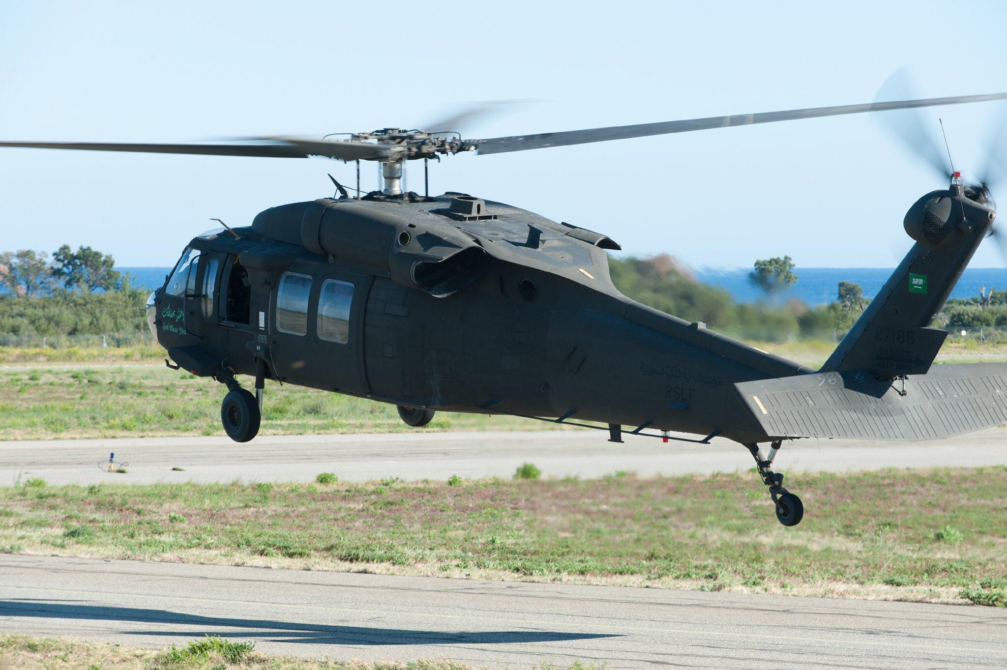    300        Black Hawk