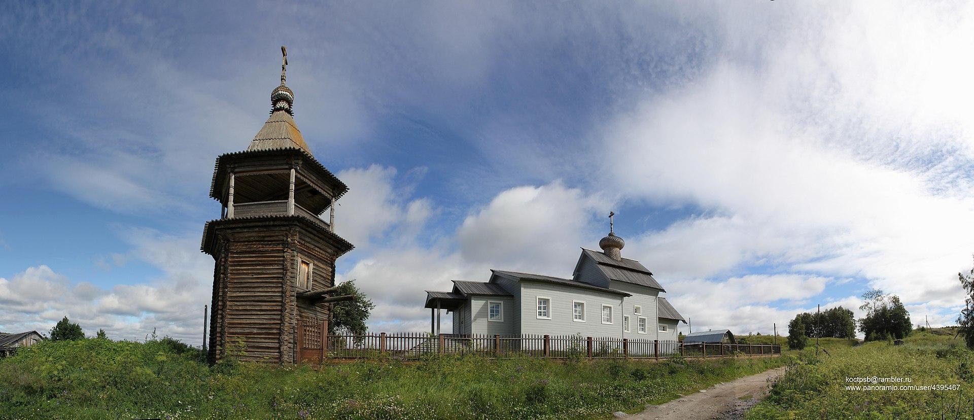 Деревня ковда мурманская область фото