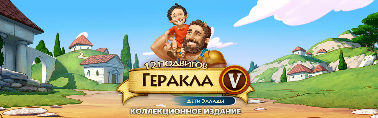 скачать стрелялки игры для детей