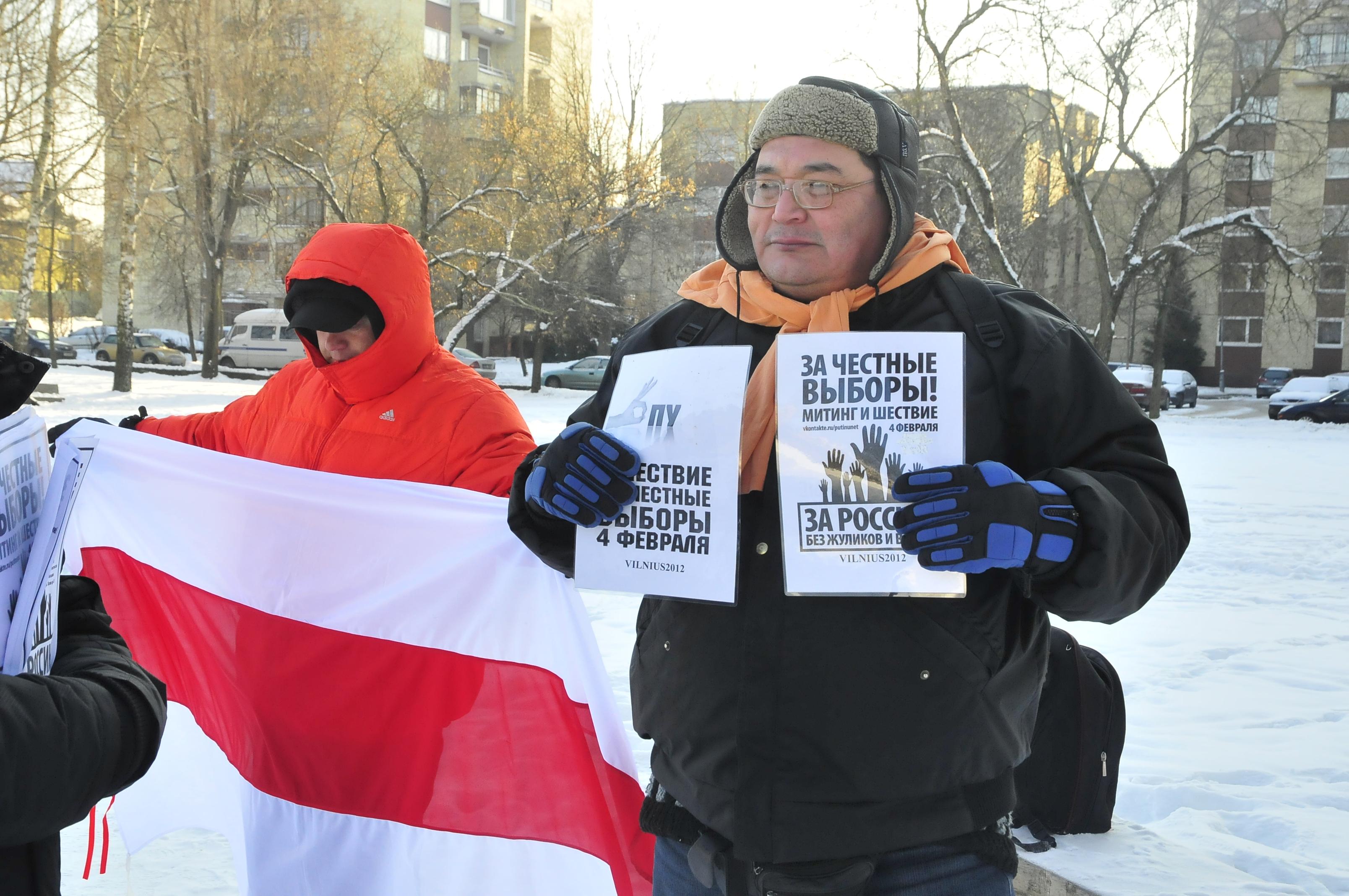 Выборы февраль. Молодойи збиратль. Выборы 2018. Местные советы депутатов республики беларусь. Выборы февраль.