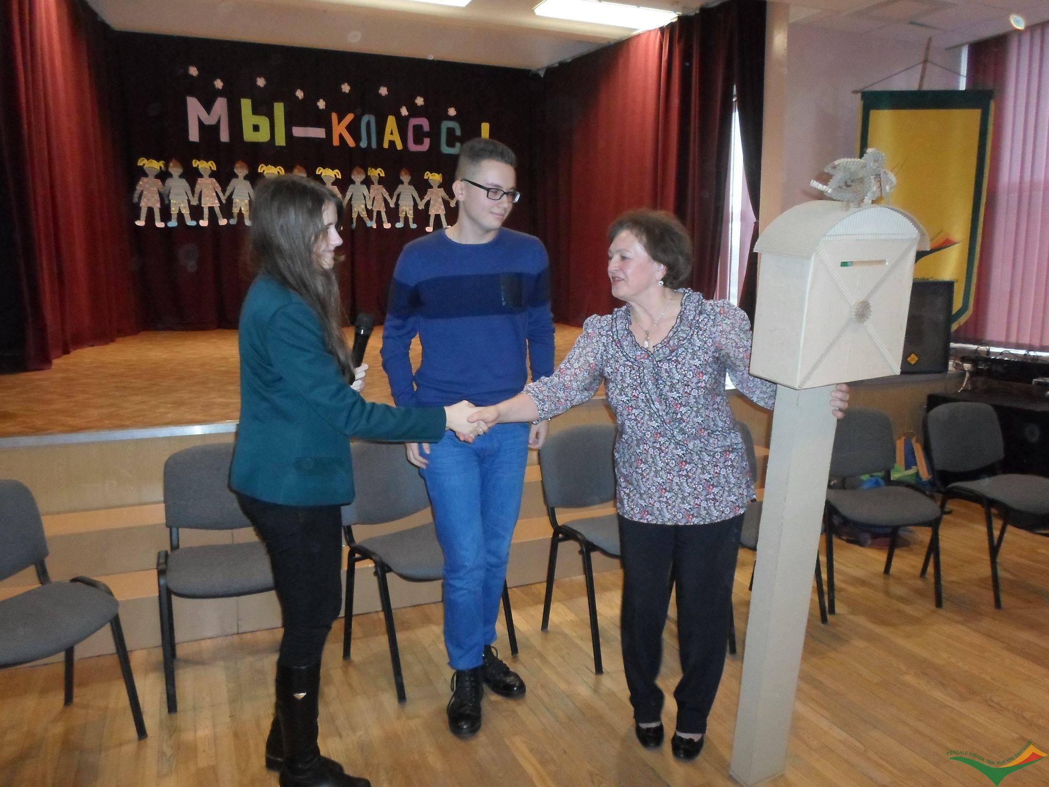 вега учитель года. педагог года 2022. учитель года россии фото. педагог года югры. конкурс учитель года россии 2021.