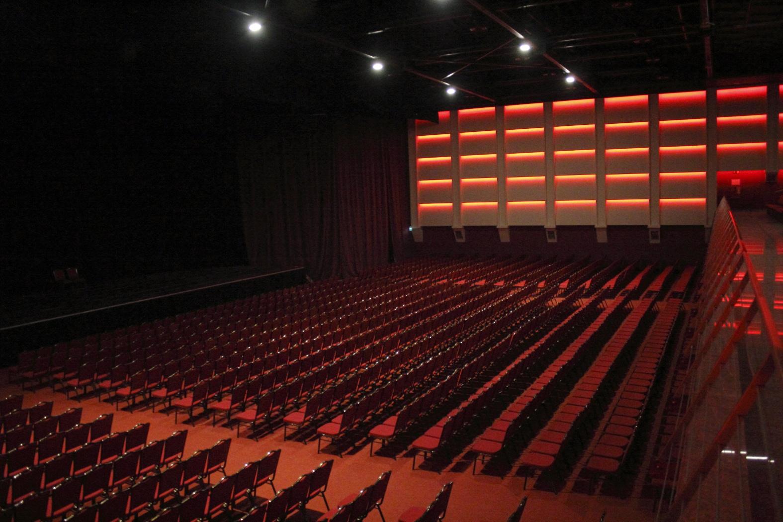 Концертный зал юпитер нижний новгород фото зала внутри