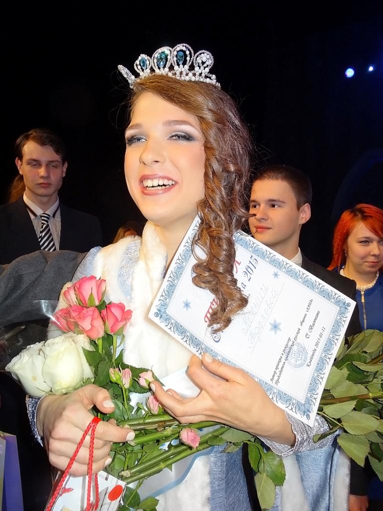 Второе десятилетие было. Второе десятилетие было
