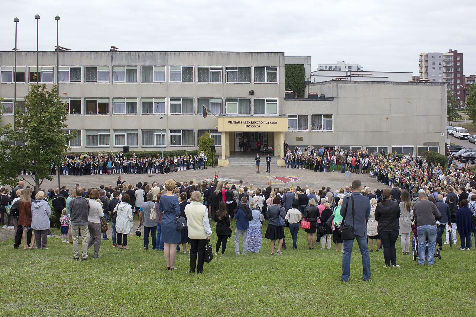День рождения Пушкина в школьном лагере Вильнюсской СОШ номер 3 2022 год. День открытия школы Пушкина в 2014 году в Ереване 1 сентября.