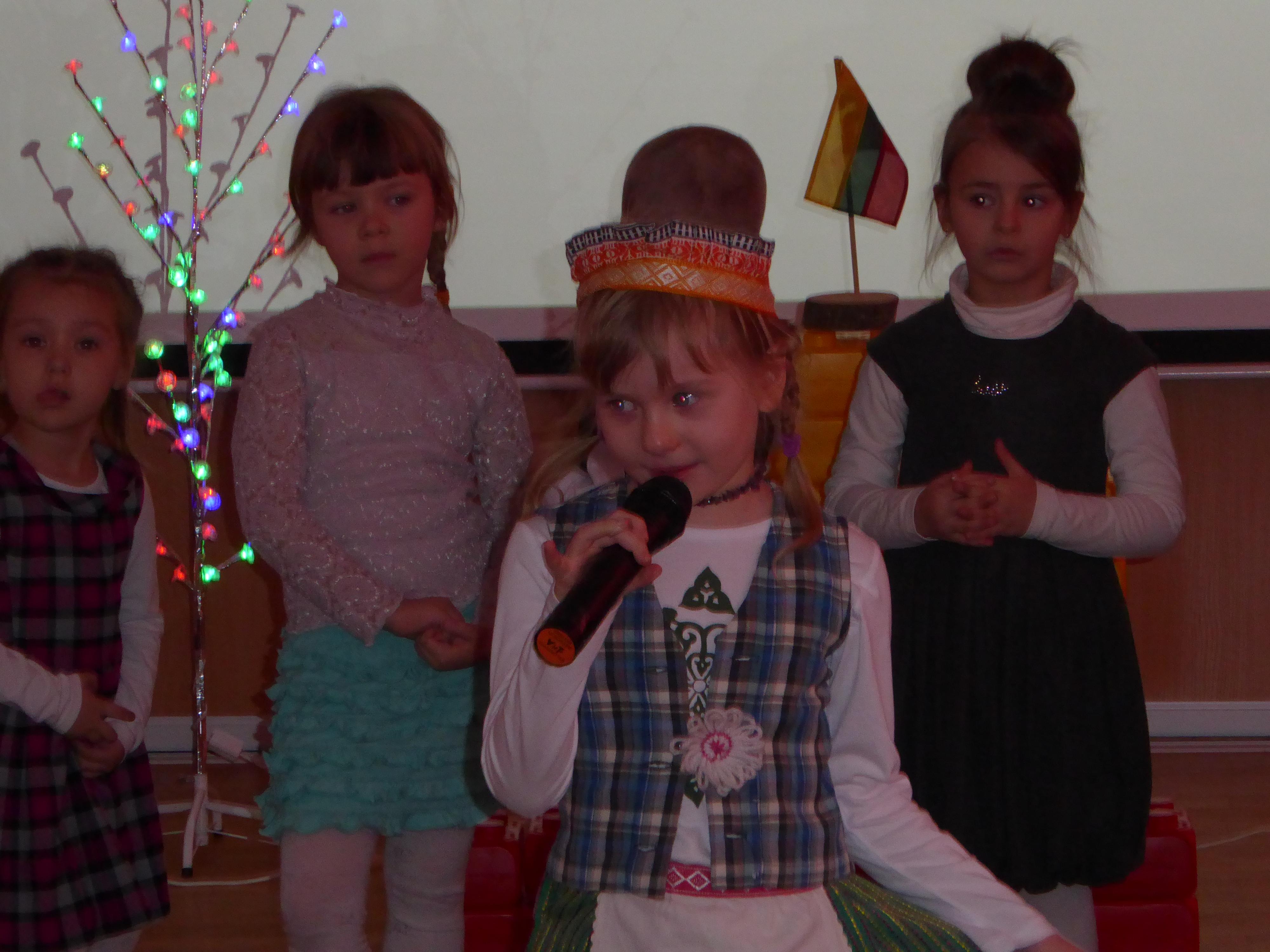 сценка помогла