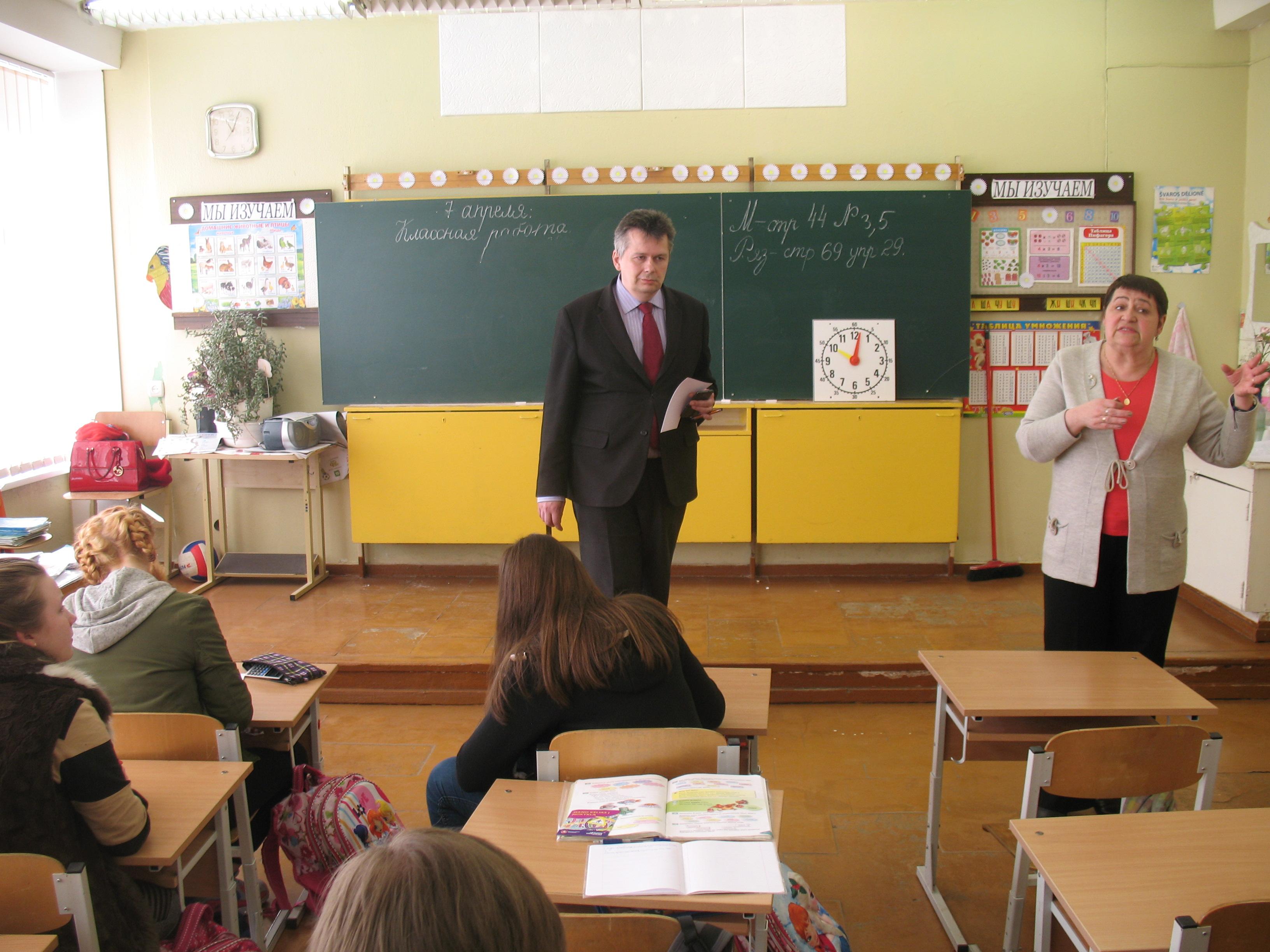 Светлана коваленок