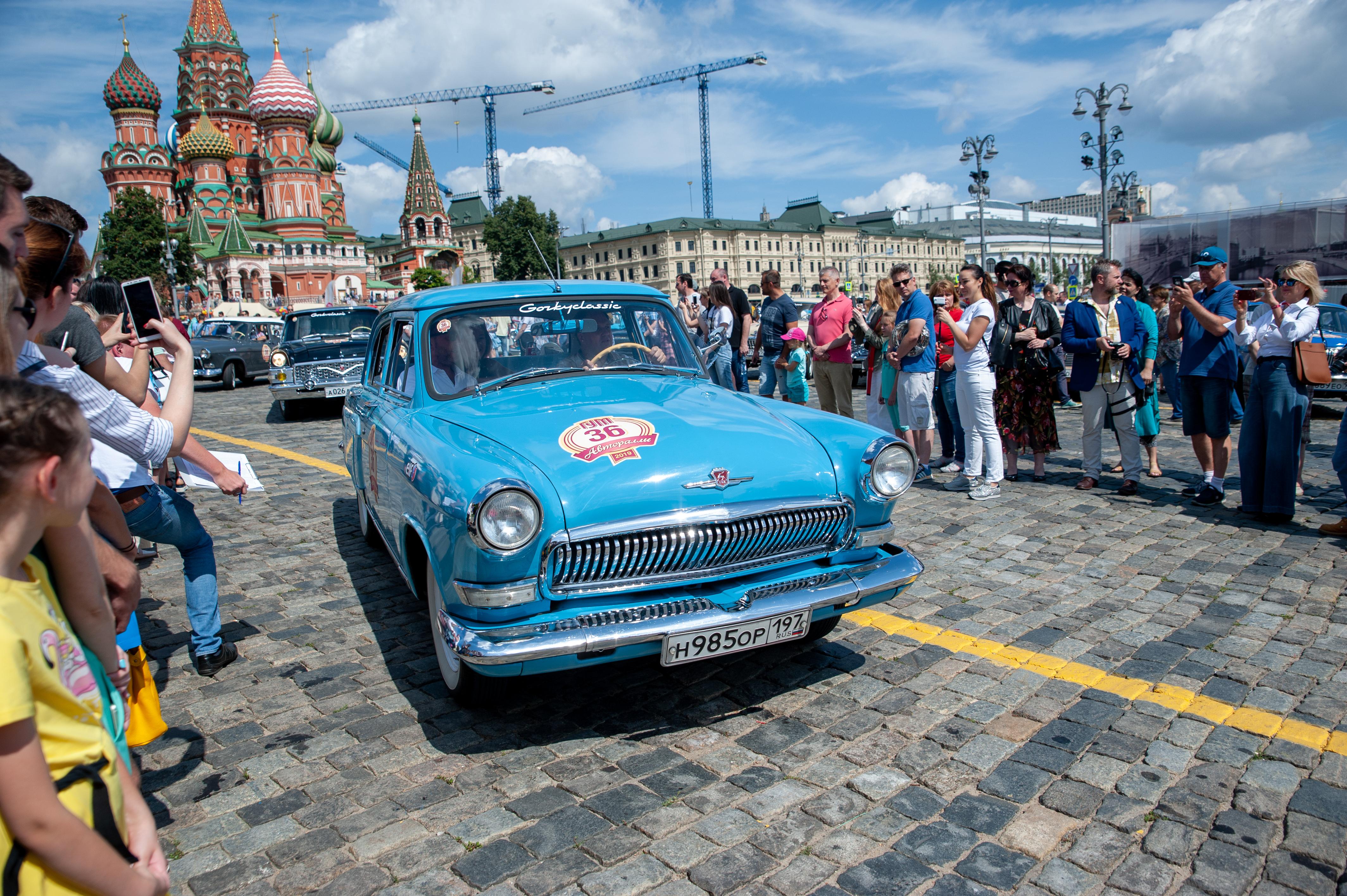 ралли москве