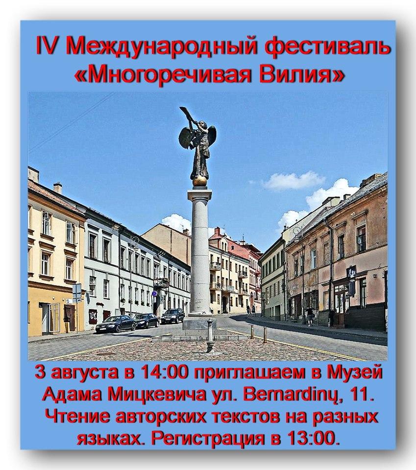 По многоречивым предметам сергею учиться. По многоречивым предметам сергею учиться