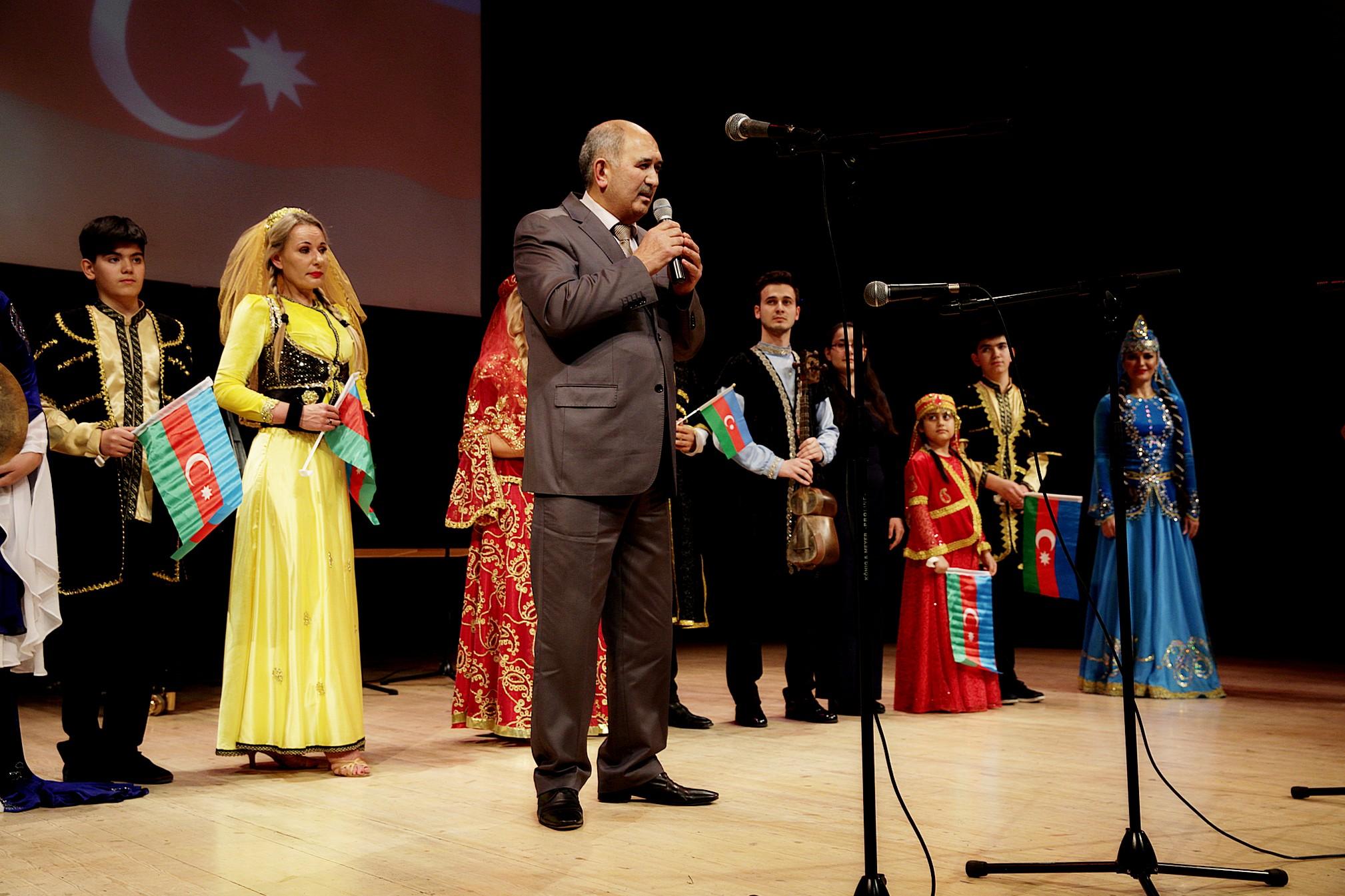Абхазские напевы