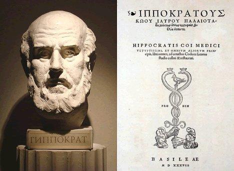 Биография Гиппократа - основателя медицины античности