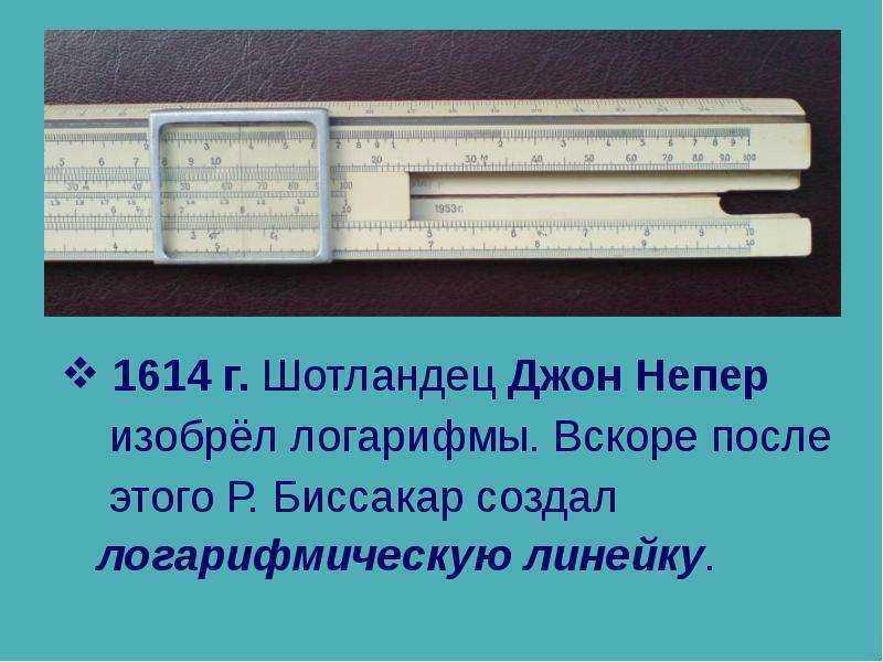 На инструментальном столе в первом ряду располагают