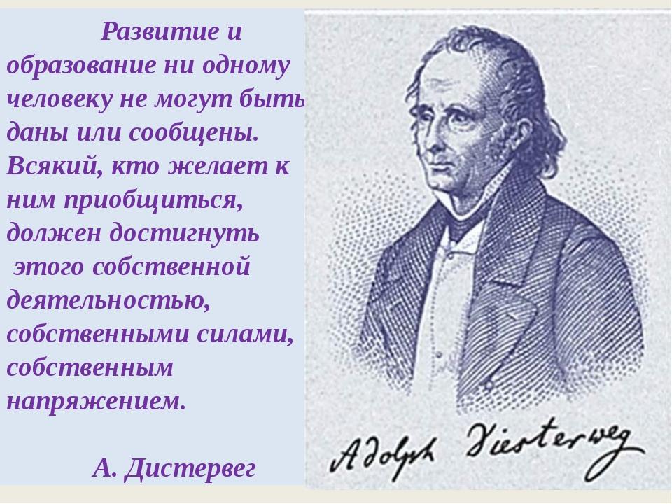 Богдан имя происхождение национальность