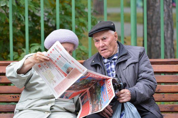 Где пенсионерам жить хорошо британская система образования