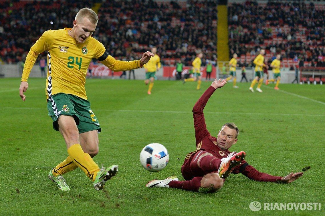 матчи литвы. болгария и литва. футбол грузия косово. литовская сборная по футболу. россия литва футбол.