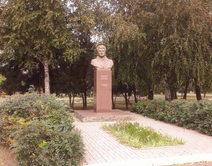 Памятник табакову на сухаревской фото