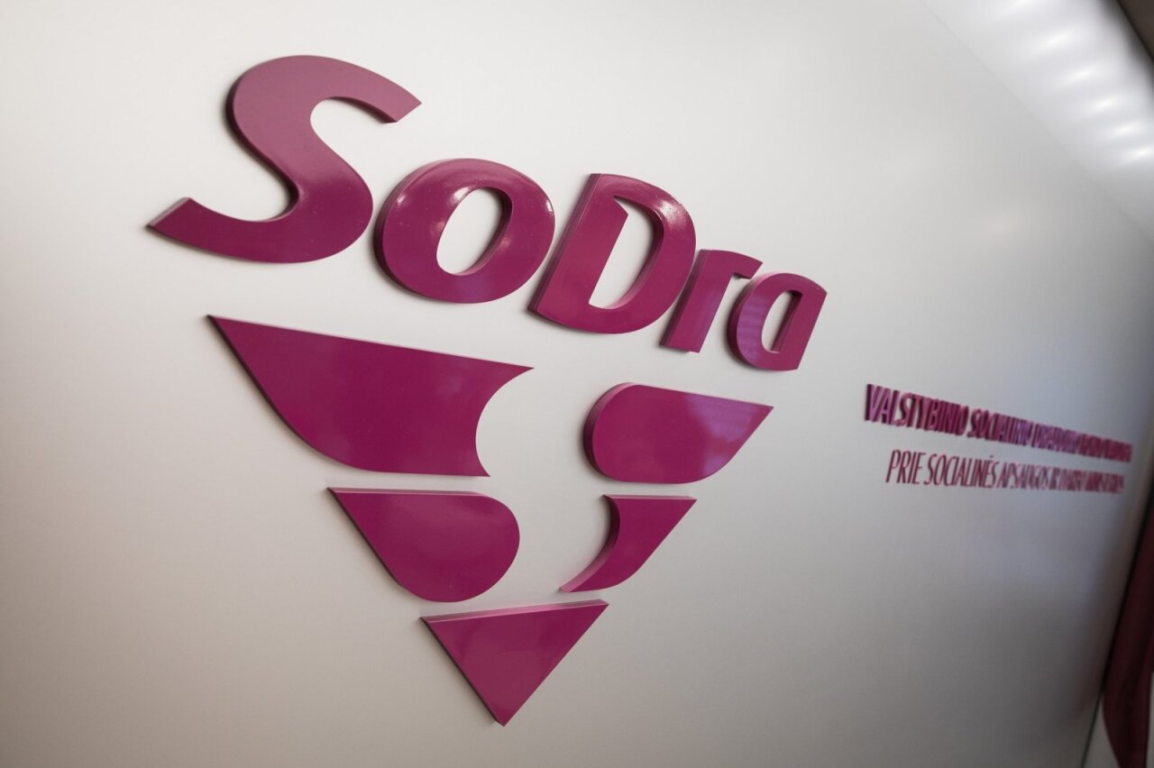 Sodra lt. Sodra lt. Sodra. Содра. Sodra.