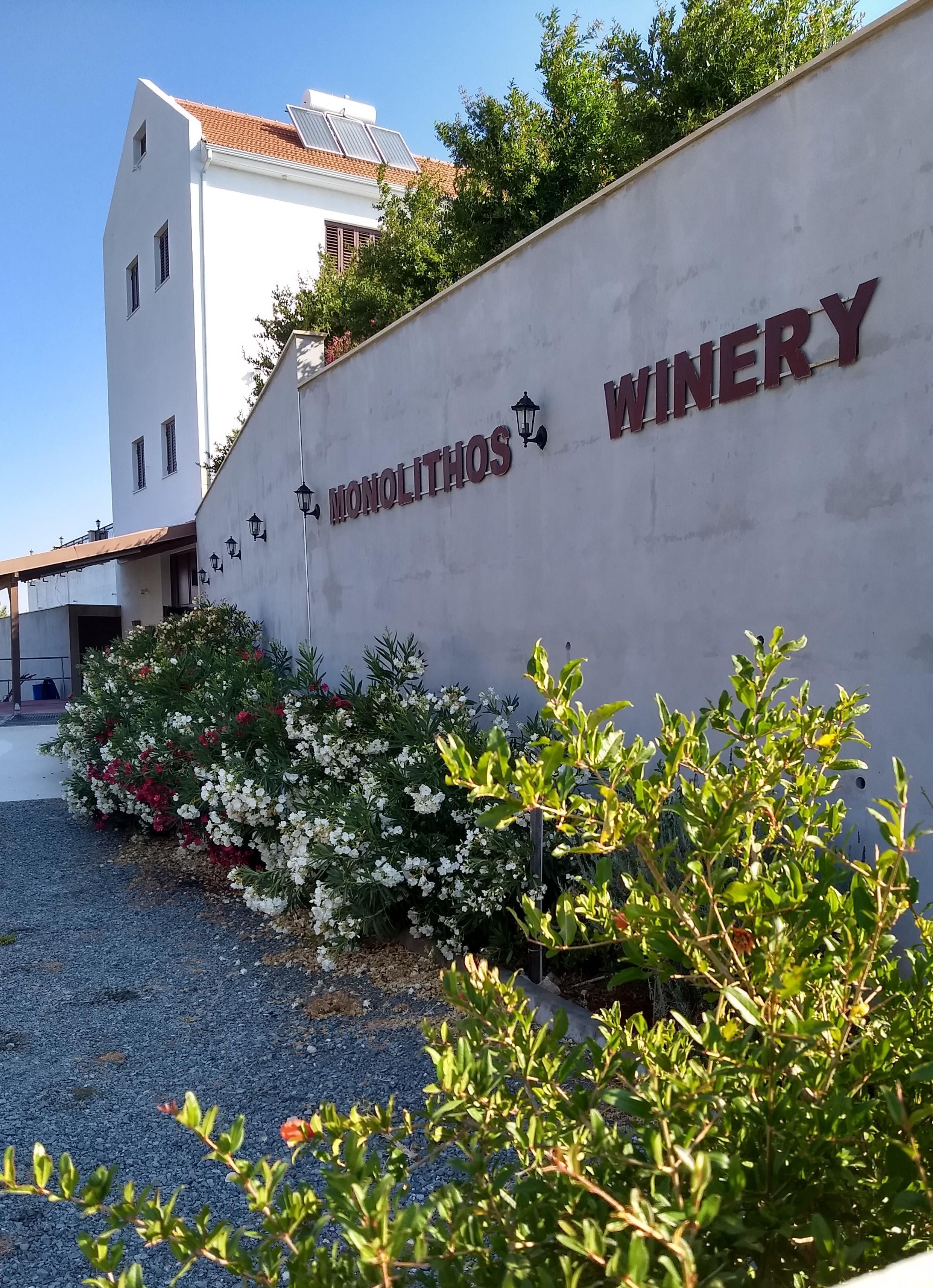 Winery "Monolithos"