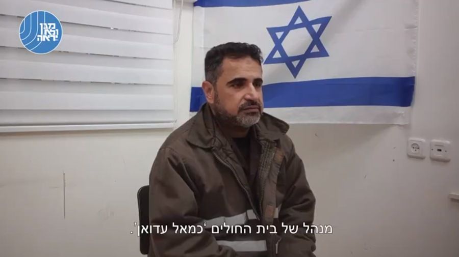 Ахмед Кахлот, директор больницы Камаль Адван и террорист ХАМАС.