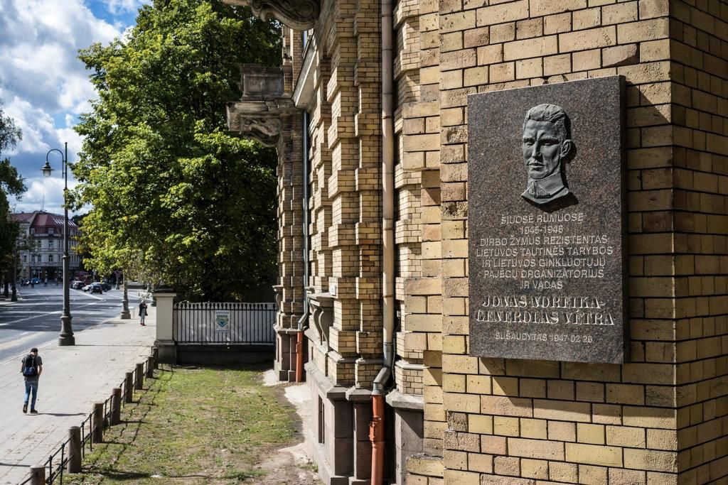A plaque commemorating Mr. Noreika at the library of the Lithuanian Academy of Sciences in Vilnius.CreditBrendan Hoffman for The New York Times