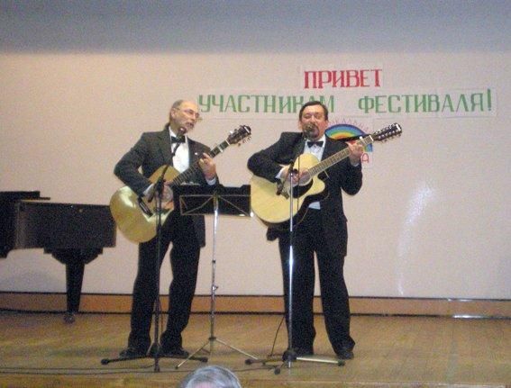 Участники фестиваля вокальных ансамблей «Музыкальная радуга»