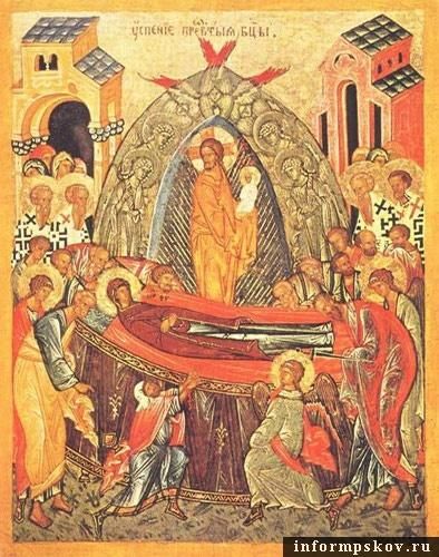 Икона "Успение Божией Матери".