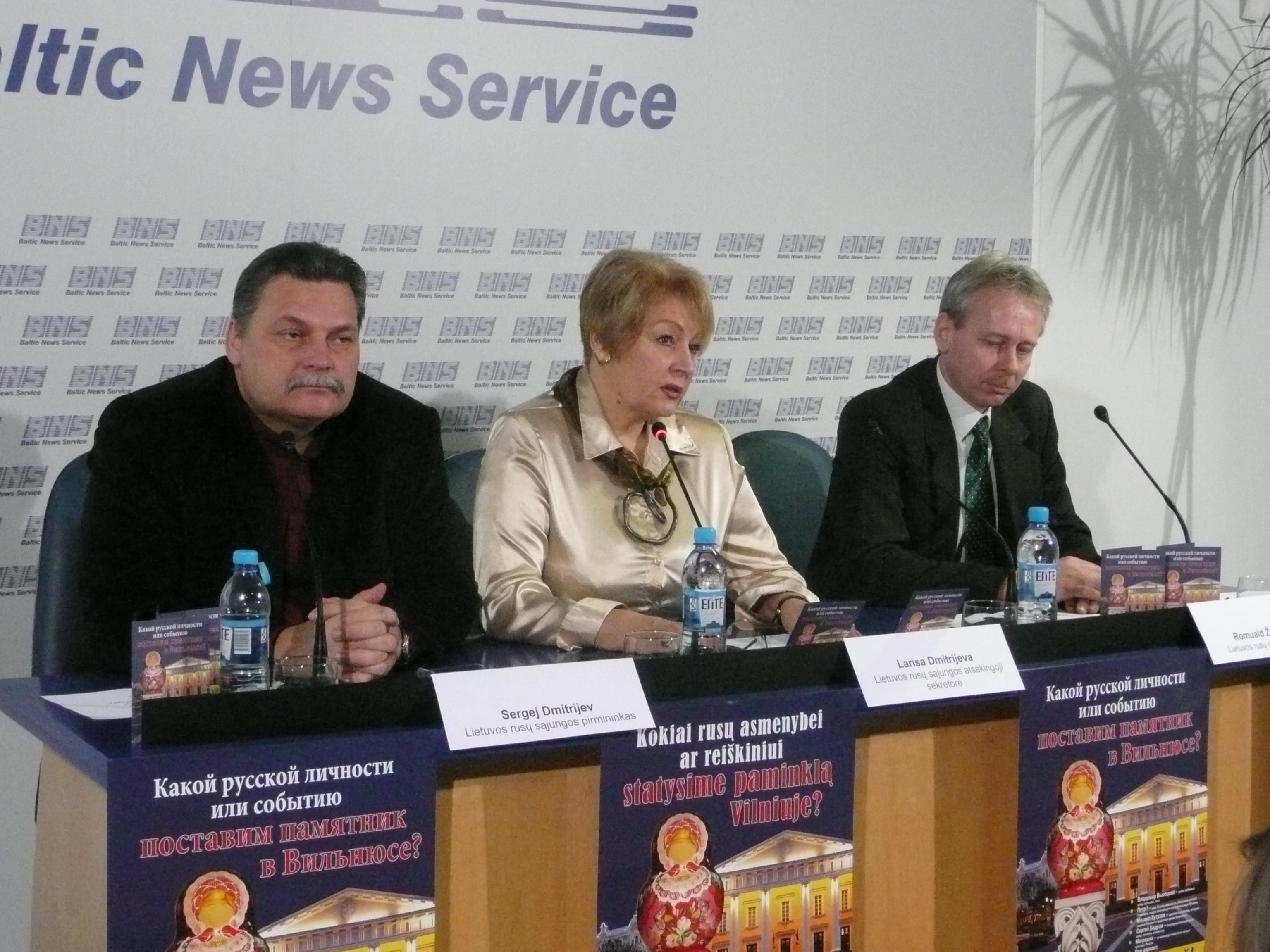 Пресс-конференция Союза русских Литвы.