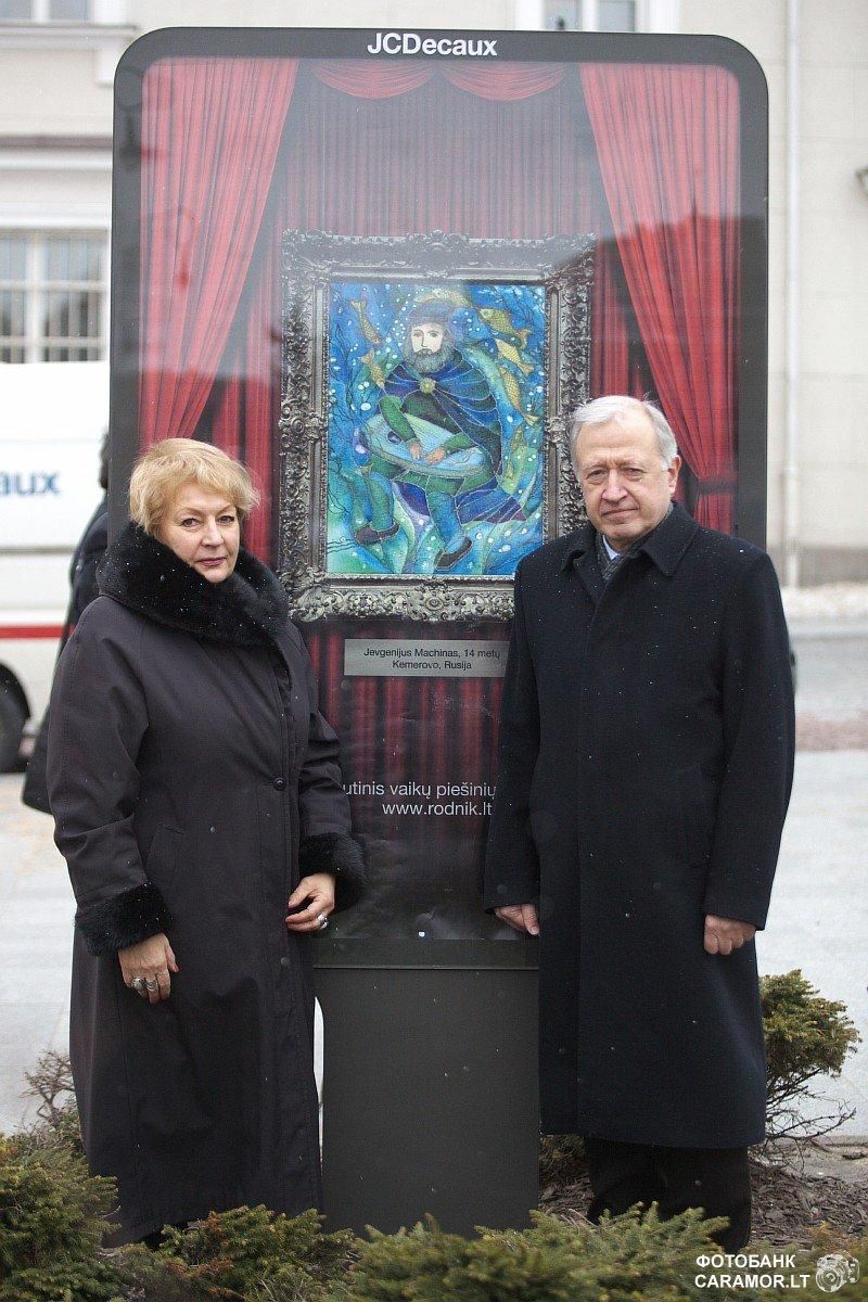Посол Болгарии Иван Данчев и Лариса Дмитриева. Фото: Владимир Царалунга-Морар.