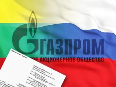 Коллаж: ИА REGNUM