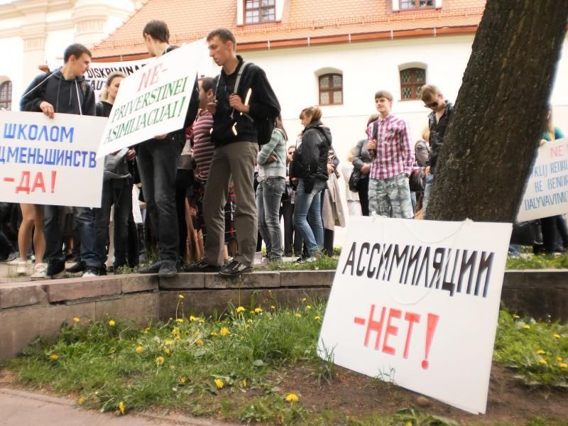 Фото из архива "Обзора"