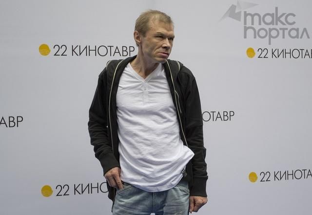 Фото Maks-portal.ru