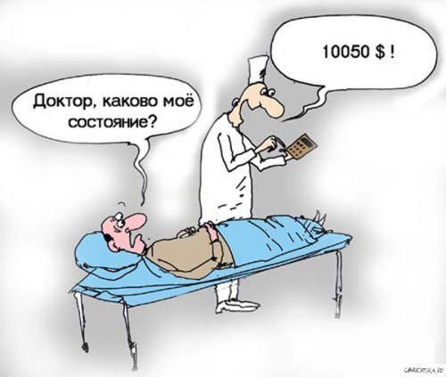 Иллюстрация poselenie.ucoz.ru