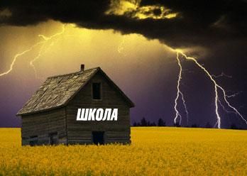 Иллюстрация russian-bazaar.com