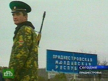Фото ntv.ru