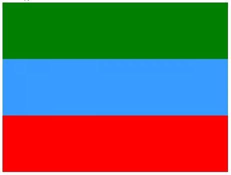 Флаг Дагестана