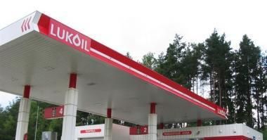 Фото kaunascity.olx.lt