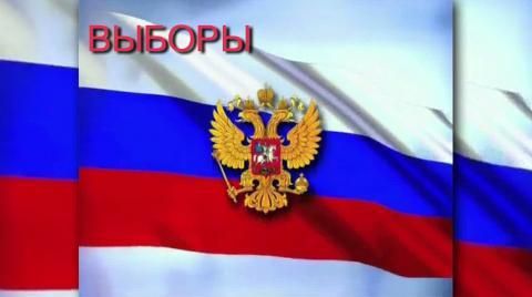 Иллюстрация news.mail.ru
