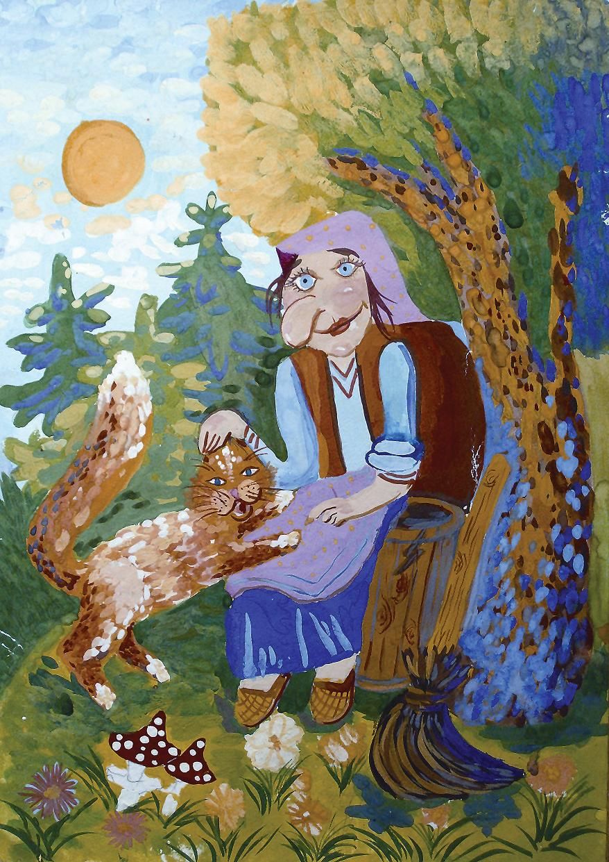 "Баба Яга". Работа участницы конкурса Татьяны Буцык (10 лет), Литва.