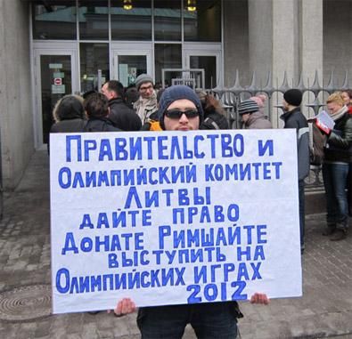 Пикет у посольства Литвы в Москве. ФОТО: пресс-служба ФСПР.