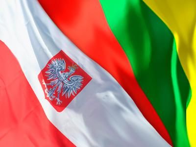 Коллаж: ИА REGNUM