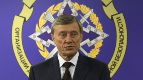 Фото tengrinews.kz