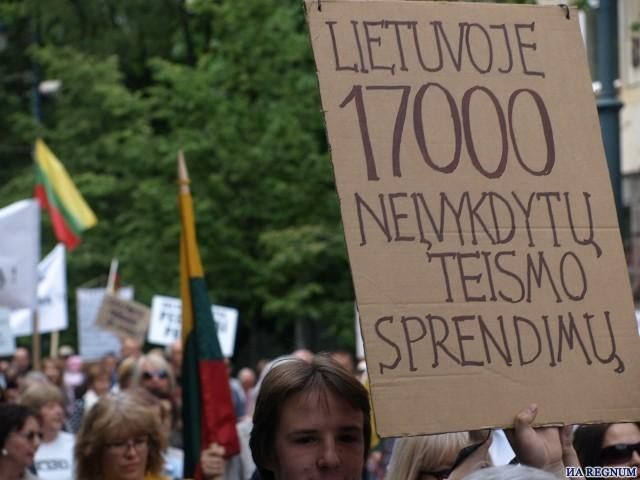 Оказывается, в Литве 17 000 решений суда не выполняются самым банальным образом. Фото: Регнум