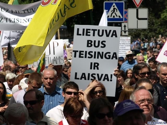 Оптимистичный взгляд: «Литва будет справедливой и свободной!» Фото: Регнум