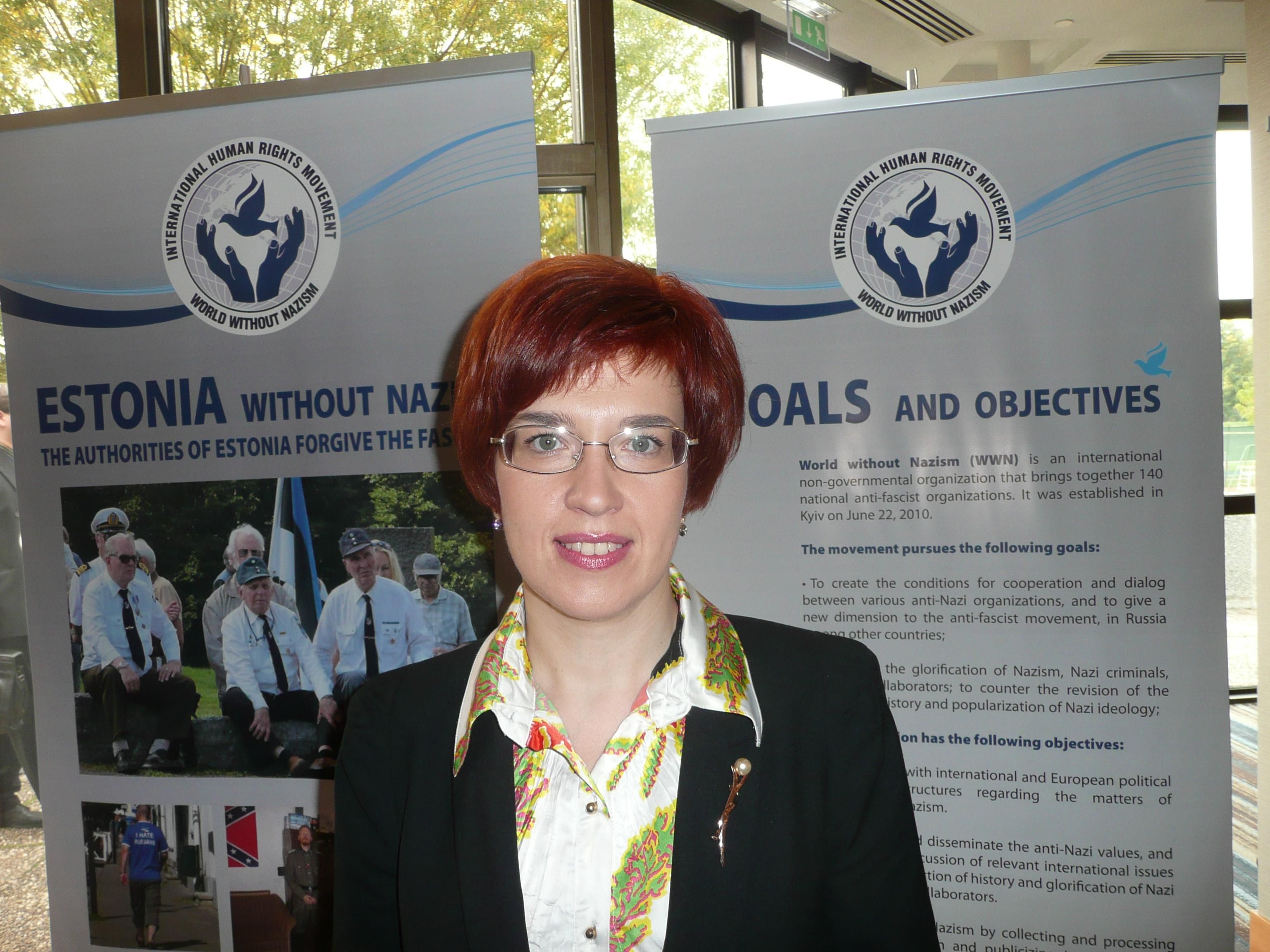 Ирина Цветкова.
