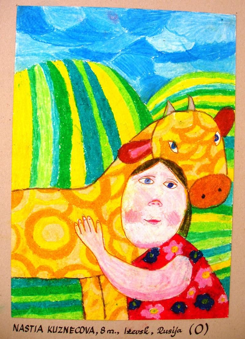 "Моя Бурёнушка". Рисунок Насти Кузнецовой, 8 лет, г.Ижевск.