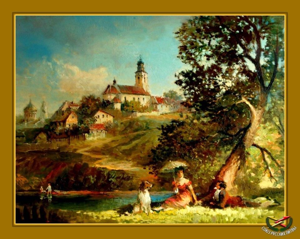 В жаркий день у реки