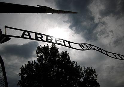 «Лицензия» в приложении «Яркий Фонарик Бесплатно»