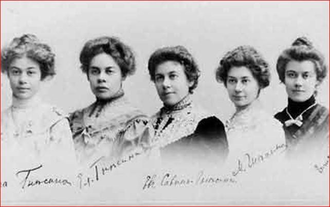 Сёстры: Ольга, Елена, Евгения, Мария, Елизавета в 1905г.