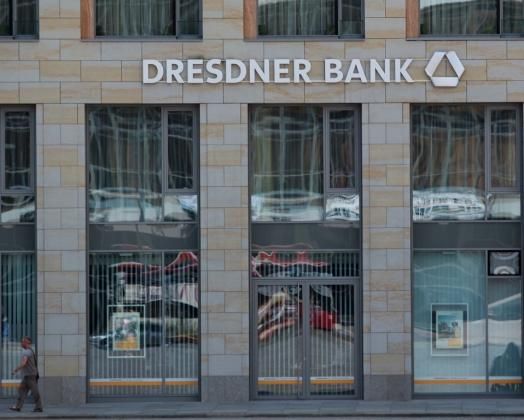 Головной офис Dresdner Bank
