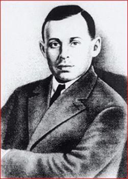 П.С.Урысон, 1898-1924