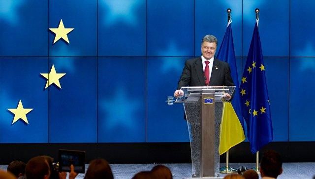© РИА Новости. Пресс-служба президента Украины